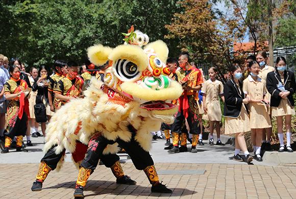Carey celebrates Lunar New Year