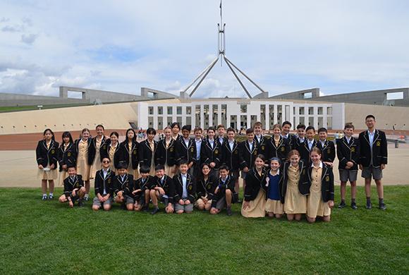 Australian Government Assistance for National Capital Experience
